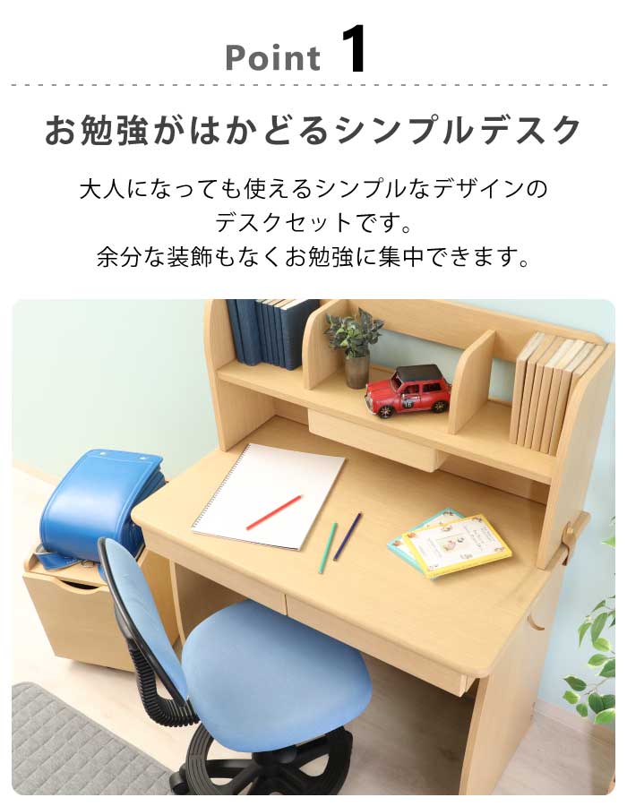 激安家具、ソファー、ダイニングセットのオンラインストア｜激安家具KA@GU