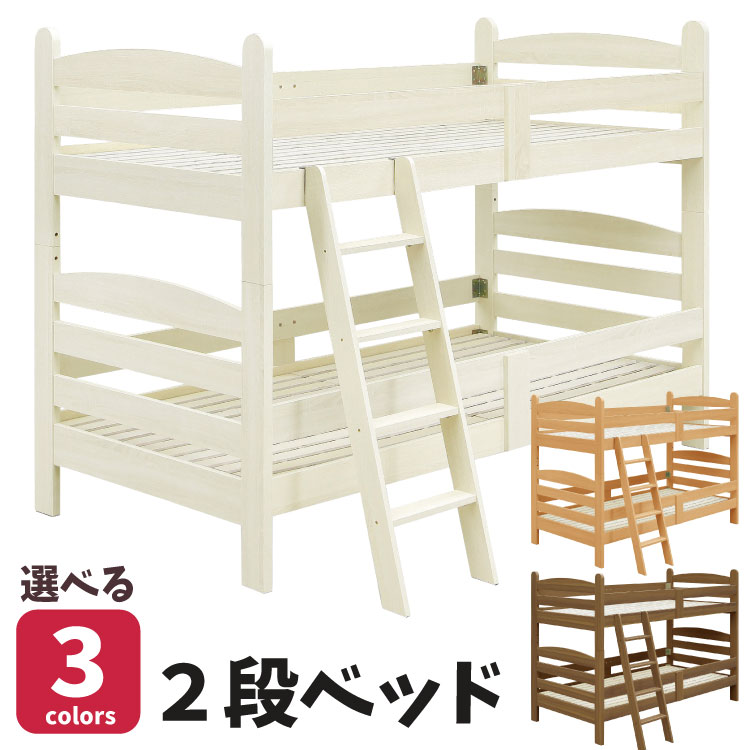 激安家具、ソファー、ダイニングセットのオンラインストア｜激安家具KA@GU