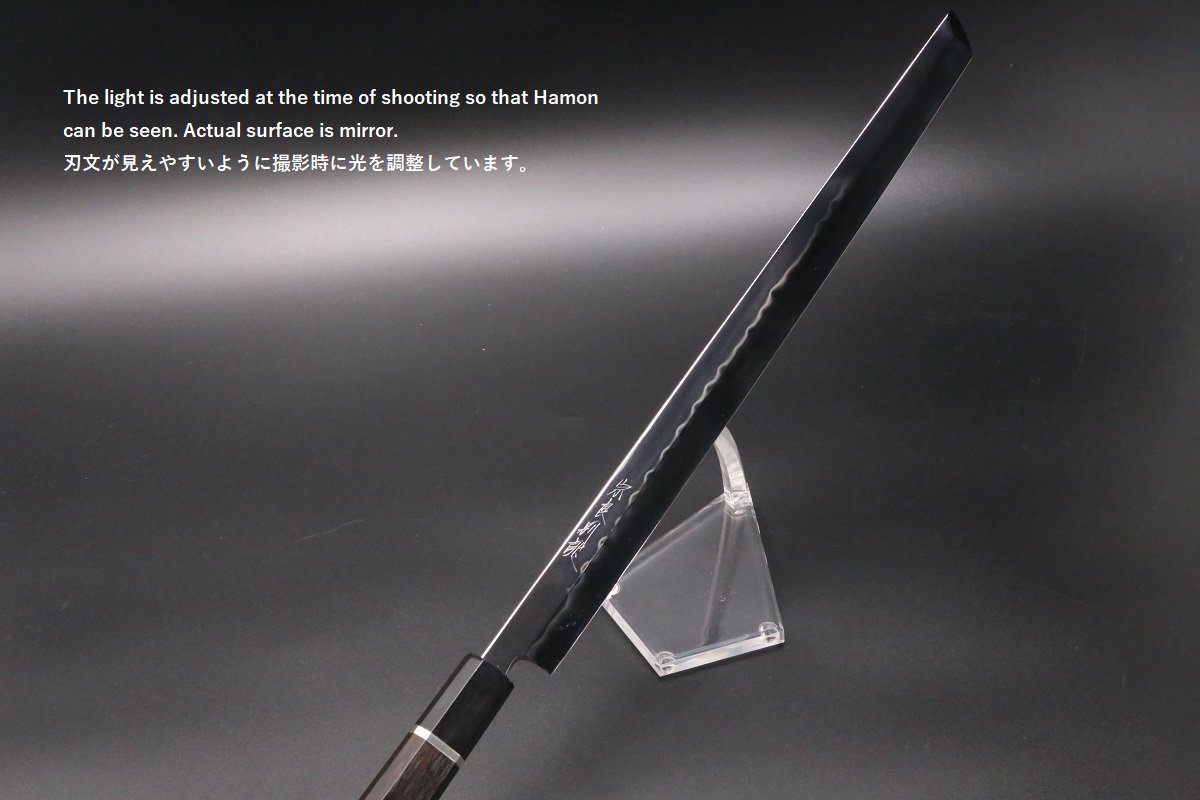 先丸蛸引 白一鋼 330mm 水本焼 全鏡面 波浮かし刃文 池田辰男氏作-歌舞