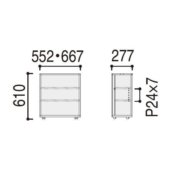 ボックスワゴン 275-550 OW 5-139-1310【送料無料】 | ウチダ システム