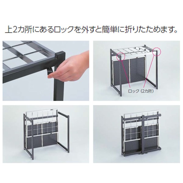 CU-48 573-36【送料無料】 | ライオン 傘立通販 - Kagg.jp