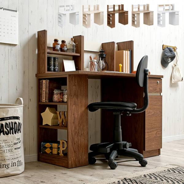 収納一体型 学習デスク SOLBO(ソルボ) 5色対応の通販情報 - 家具通販の