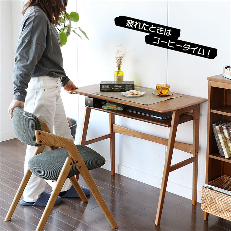 パソコンデスク 木製 ヴィンテージ風デスク odyの通販情報 - 家具通販