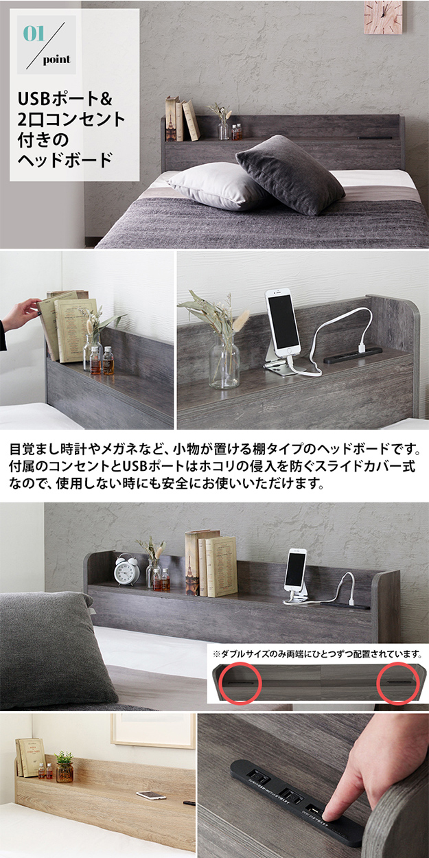 寝具 引出し収納付きベッド Sucre シュクレ グレーマットレスセット S