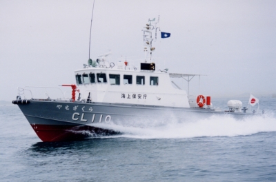 八管広報 - 第八管区海上保安本部