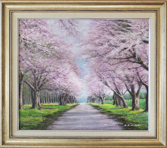 絵画 油絵 二十間道路桜並木 （木村由記夫） 送料無料 【肉筆】【油絵