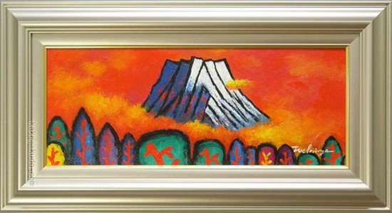 絵画 油絵 富士山 （土屋茂） WF3号 送料無料 【海・山】【肉筆