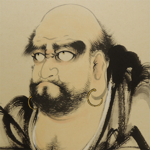 掛け軸 達磨 (桐山六郎) 送料無料 【掛軸】【一間床・半間床】【趣味