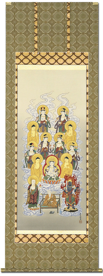 特価 】真言十三仏・御大師入 岩本寿官 （尺五） 肉筆！ 十三仏