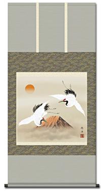 赤富士双鶴 長江桂舟（三美会） 【大特価】 尺八横！ 祝儀掛け