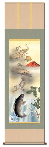 天龍昇鯉吉祥図 石田芳園 尺三 【特価 】！ 開運画 - 掛け軸（掛軸