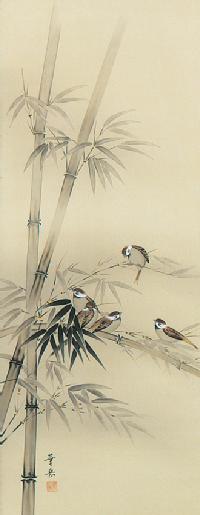 竹に雀 小林華岳 （尺五立）肉筆！ 花鳥画 - 掛け軸（掛軸）販売通販