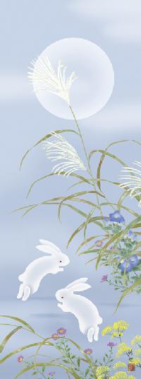 名月に兎 田村竹世 （三美会）尺五 日本製 秋 - 掛け軸（掛軸）販売