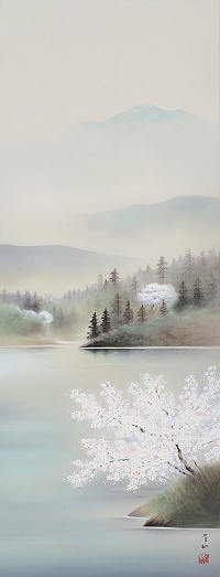春慶桜（彩色山水） 佐藤眉山「尺五立」【全品送料無料】！ 山水画