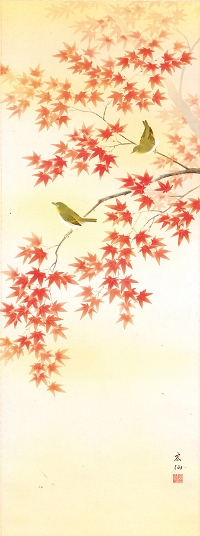 秋の掛け軸「紅葉に小禽」 平野宏仙 （尺五立）肉筆！ 秋 - 掛け軸