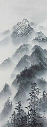 山水画 大こう雲峰 山水画 大こう雲峰 山水画 大こう雲峰 Yahoo