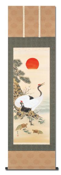 鶴亀 加藤秋光 (尺五立）肉筆！ 祝儀掛け - 掛け軸（掛軸）販売通販