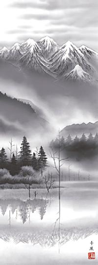 上高地 熊谷千風 (草夕会)尺三！ 山水画 - 掛け軸（掛軸）販売通販なら