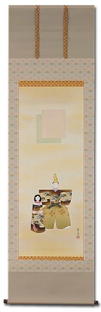 立雛 小林翠月 尺五立 肉筆！ 桃の節句 - 掛け軸（掛軸）販売通販なら