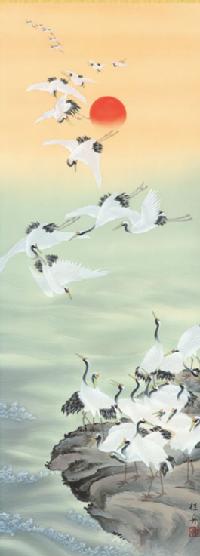 群鶴 長江桂舟 （尺五）慶祝画 日本製 敬老・長寿 - 掛け軸（掛軸