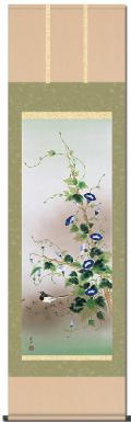 菖蒲 堀高泉 尺五立！ 夏 - 掛け軸（掛軸）販売通販なら掛け軸総本家