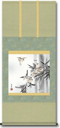 花鳥画「竹に雀」 西尾香悦 尺五横【 特価 】 花鳥画 - 掛け軸（掛軸