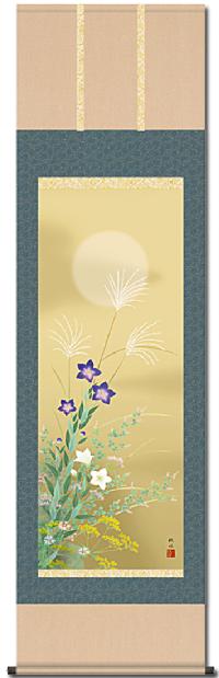 月に秋草 浮田秋水 尺五立【特価】日本製 秋 - 掛け軸（掛軸）販売通販