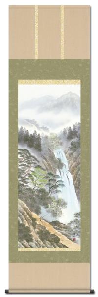 秀麗名瀧 江本修山 (洛友会）尺五 日本製 山水画 - 掛け軸（掛軸）販売