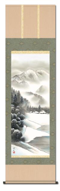 厳岳深閑（冬） 伊藤渓山（三美会） 尺五【大特価】！ 山水画 - 掛け軸