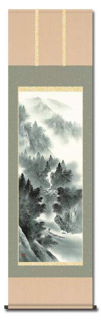 水墨山水 悠景彩遷 熊谷千風 （尺五） 【大特価】 日本製 山水画