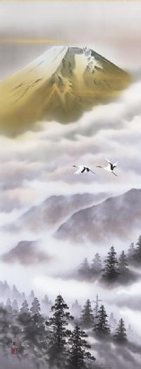 金富士飛翔 熊谷千風（草夕会） 【大特価】 尺五 日本製 山水画