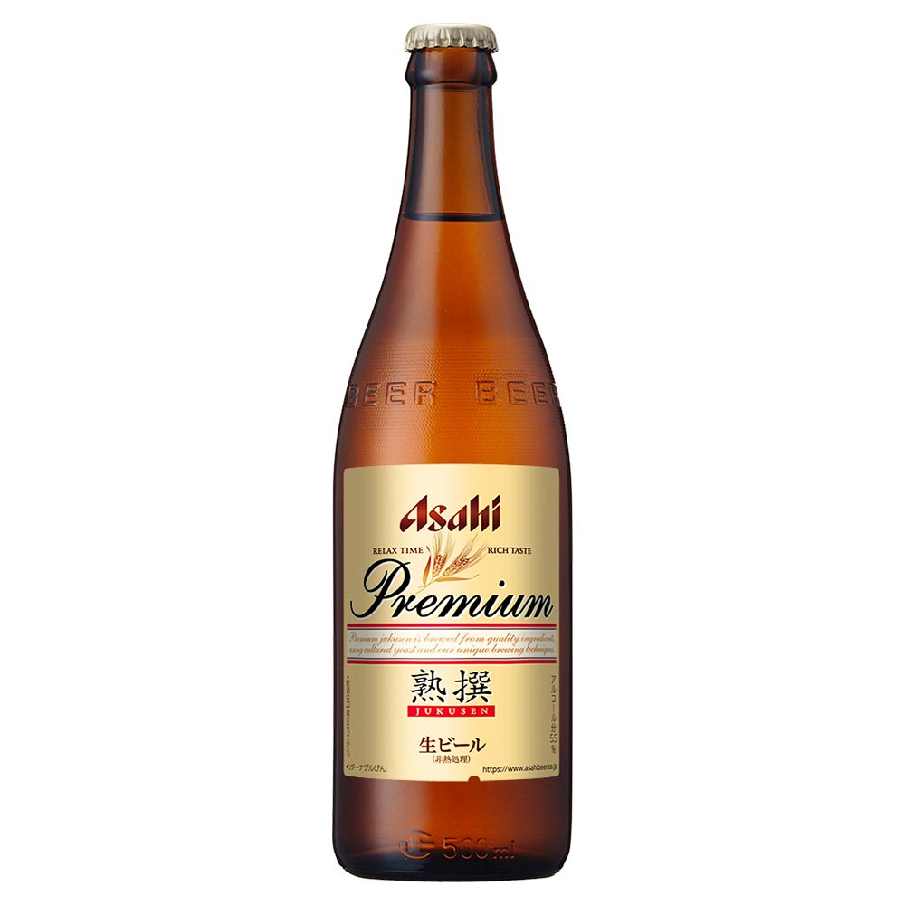 アサヒ プレミアム生ビール 熟撰 中瓶 500ml※店舗からのお届け限定
