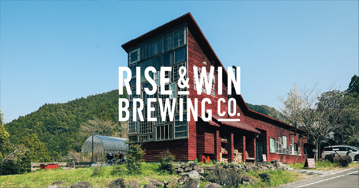 ゼロ・ウェイストタウン徳島県上勝町の取り組みを発信する、コラボ