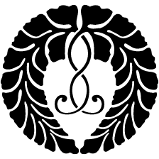 家紋シール・キーホルダー：家紋市場：西六条藤bbPlus