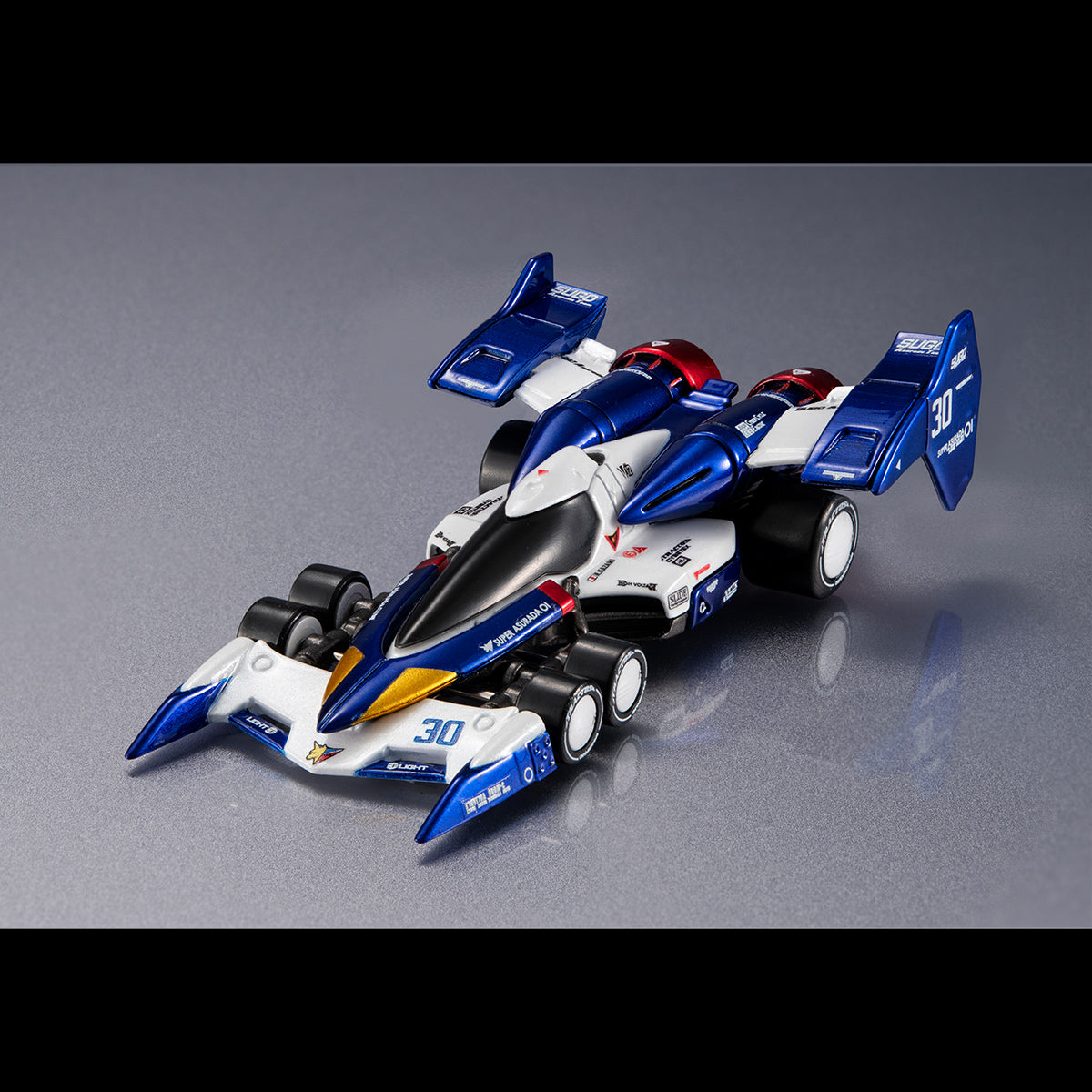 Megahouse Cyber Formula Collection -Heritage Edition- Future GPX