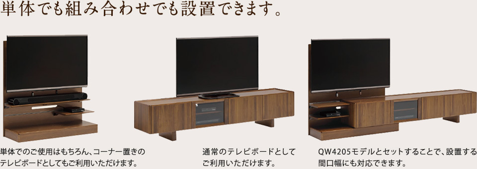 SPOON スプーン｜【公式】カリモク家具ホームページ｜karimoku｜木製