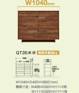 SOLID BOARD ソリッドボード｜【公式】カリモク家具ホームページ