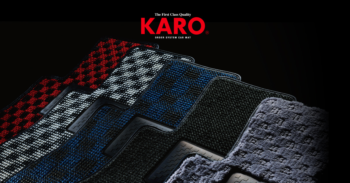 ランドクルーザー | トヨタ | 適応車種情報 | KARO | オーダーメイド