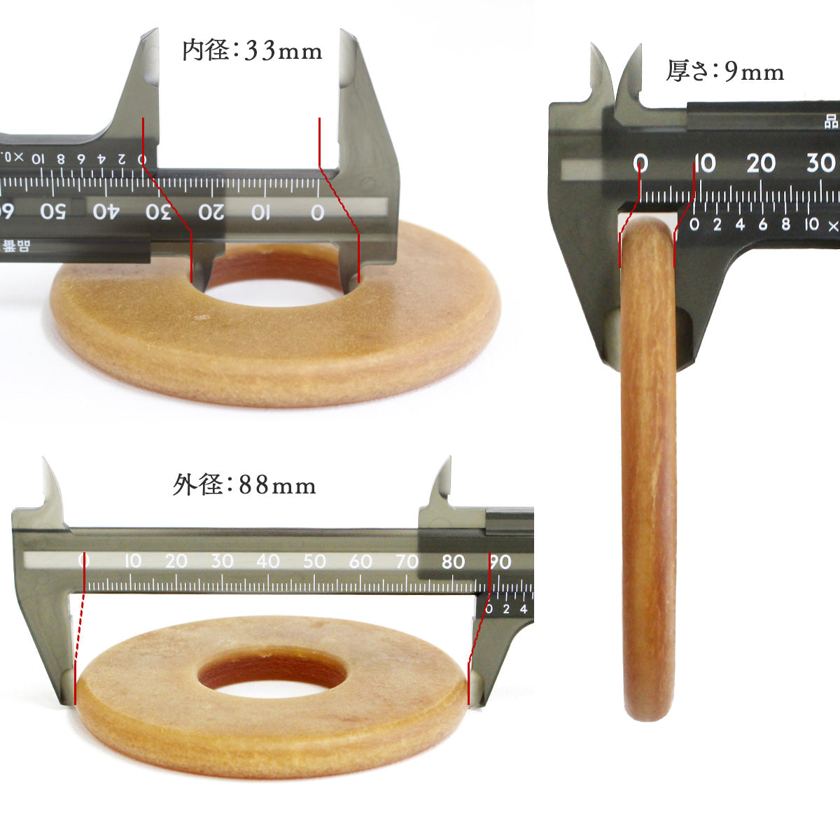 鍔 磨き革鍔 厚み4・5・6・7・9mm 36 37 38 39 極太 – 西日本武道具