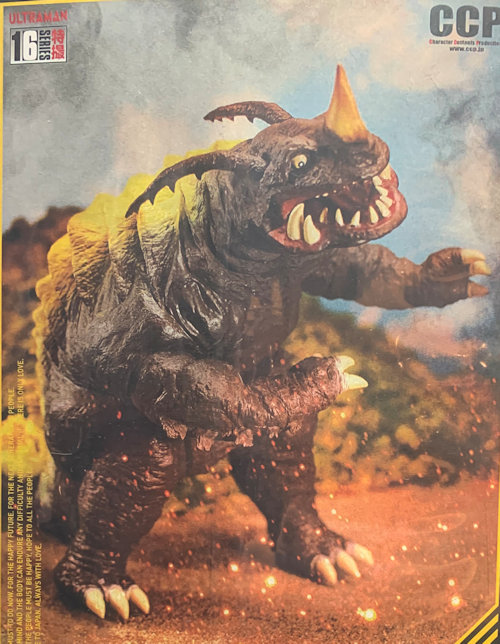 CCP 透明怪獣 ネロンガ ガレージキット - KH COMPANY