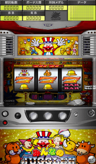 みんなのジャグラー｜iOS｜アプリ｜株式会社北電子