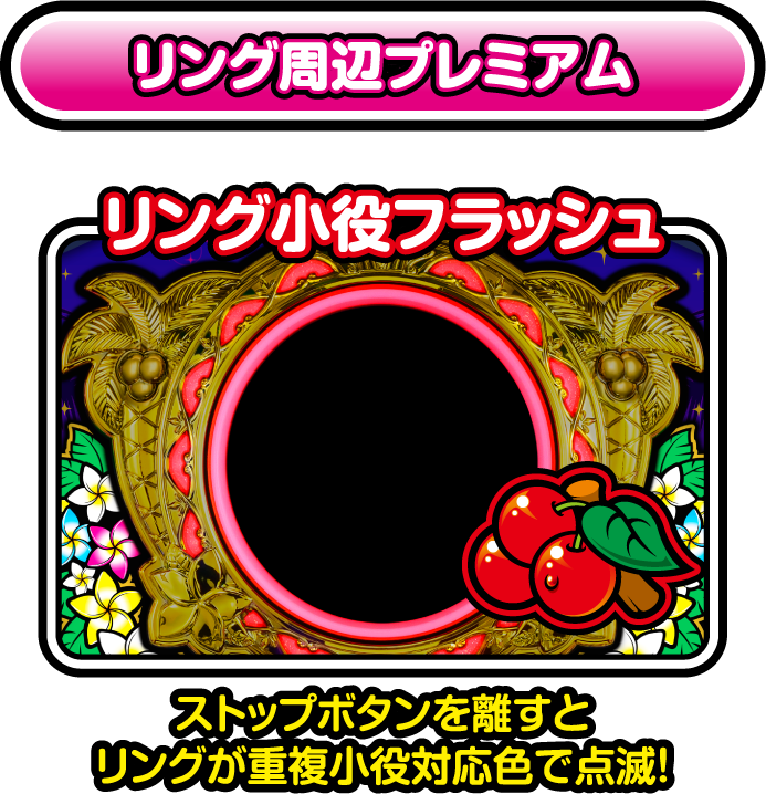 マイフラワー2-30｜株式会社 北電子