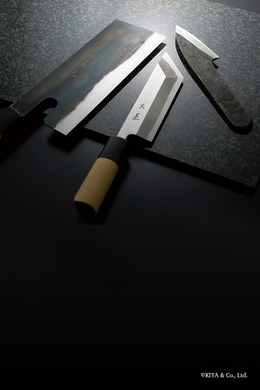 包丁カタログ_和包丁編