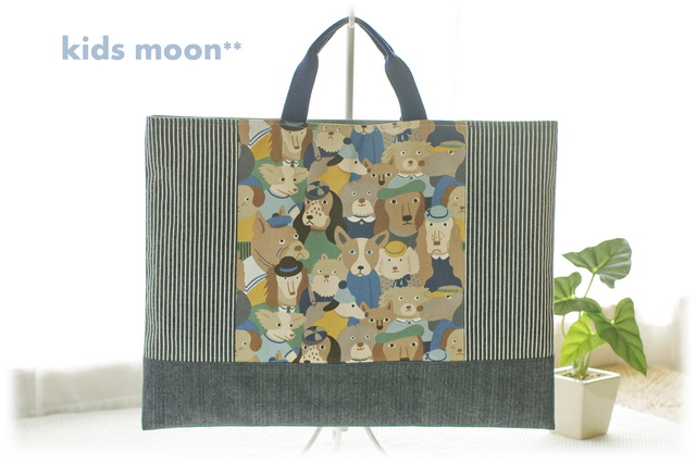 幼稚園保育園入園入学グッズ 絵本入れ手さげ袋レッスンバッグ 手作り