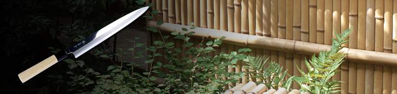 堺菊守 極 KIWAMI V10 河村刃物株式会社