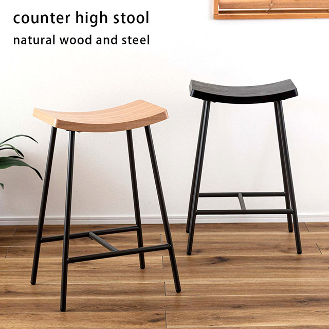 東谷 ハイスツール W440×D320×H640mm ナチュラル PC-787NA(ナチュラル