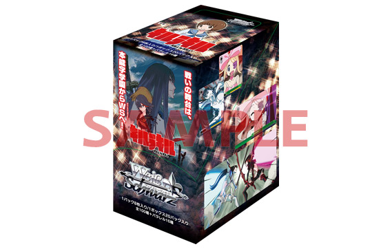 PRODUCTS | TVアニメ『キルラキル KILL la KILL』オフィシャルサイト