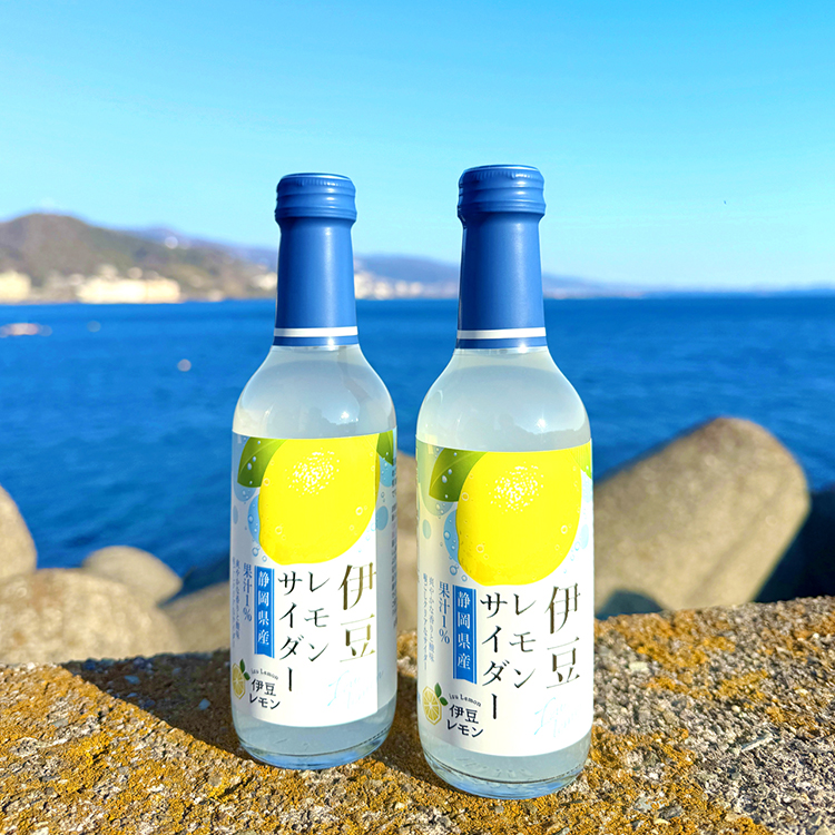 伊豆レモンサイダー - サイダー - 商品情報 - 木村飲料株式会社