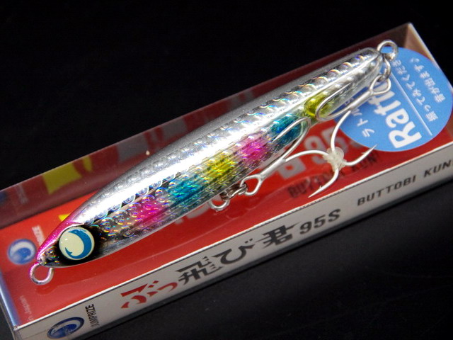 JUMPRIZE ぶっ飛び君 95S ラトルSP 【シーバスルアー専門店 キング