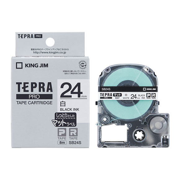 PROテープカートリッジ マットラベル SB24S | PROテープカートリッジ